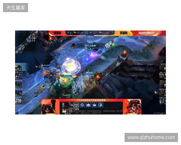 罗云熙双“五杀”！2026峡谷拜年秀圆满收官