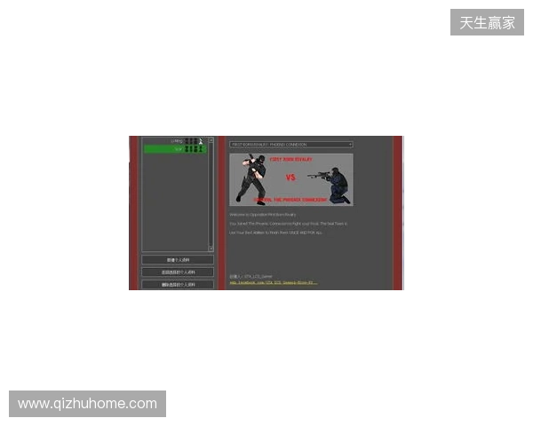 官宣：VP下放Perfecto，同时暂停参加CS赛事以进行试训