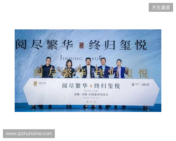 无畏巡回发布会在上海圆满落幕 首次开启电竞全环节巡回模式