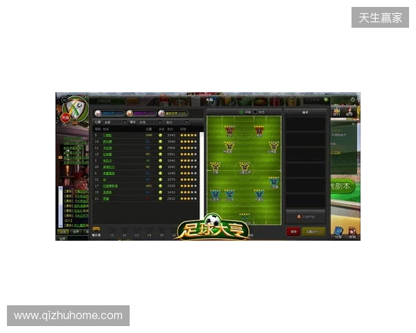 PGL 克卢日-纳波卡2026：乱中取胜！PV 2-1 G2