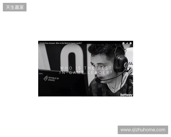 gla1ve谈rain：他正在成长为一名指挥，我为他感到非常骄傲