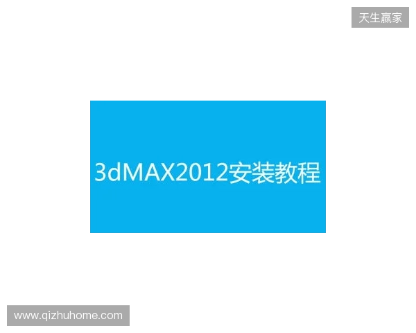 官宣:misutaaa加盟3DMAX顶替bodyy,wasiNk与NBK-执教 官宣:misutaaa加盟3DMAX顶替bodyy,wasiNk与NBK-执教